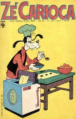 Cover of O Herói Dos Super-Foras