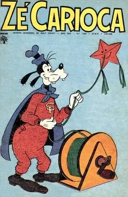 Cover of Confusão Na História