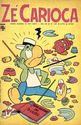 Cover of O Supercão Dos Ventos Uivantes