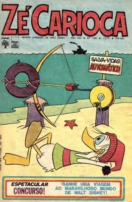 Cover of Já Ganhou! Já Ganhou! Já Ganhou!