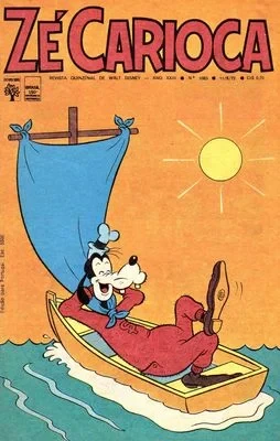 Cover of Fora Do Sério