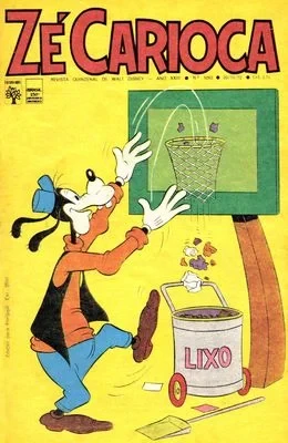 Cover of Uma História De Amor