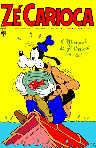 Cover of Alegria De Carnaval