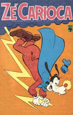 Cover of Uma Confusão Junina