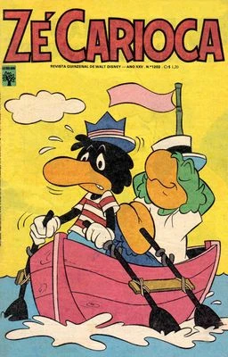 Cover of O Prêmio Azarado