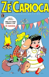 Cover of Um Caubói No Arraial