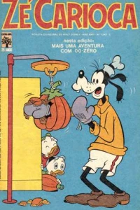 Pé De Pato Mangalô Três Vezes