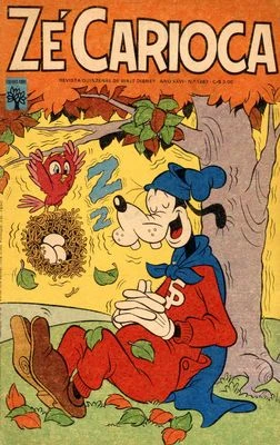 Cover of Serenata Ao Luar