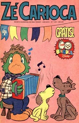 Cover of O Forró De Brocoió