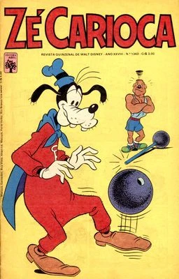 Cover of O Trote Do Lote