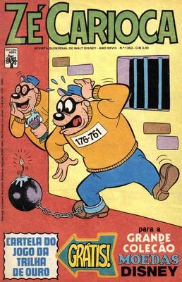 Cover of O Vendedor De Feijoada