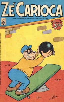 Cover of Carro De Luxo... Quer Dizer, Lixo!