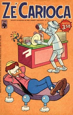 Cover of Ora, Pipocas!