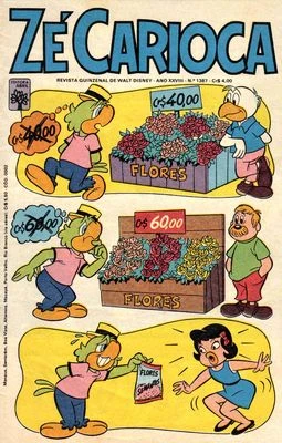 Cover of O Dia Dos Namorados