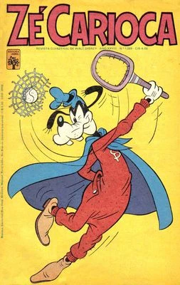 Cover of Artistas Vigaristas