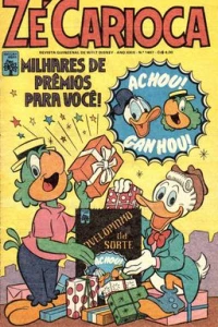 O Tesouro Da Vila Xurupita