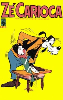 Cover of Eugênio, O Gênio