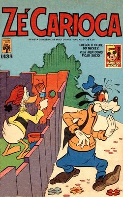 Cover of ANACOZÉCA X Soneca