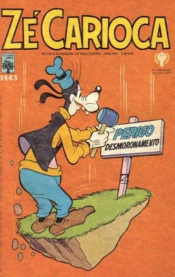 Cover of Férias No Rio