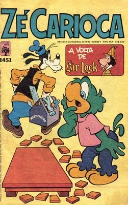 Cover of Um Dia, Um Gato...