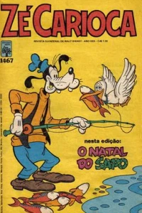 O Natal Do Sapo