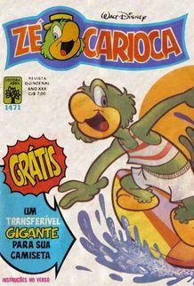 Cover of Papagaio Disco Clube