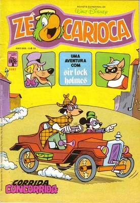 Cover of Olha O Passarinho...