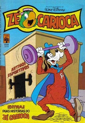 Cover of Quando A Recompensa Não Compensa