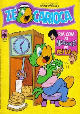 Cover of O Carro Alegórico