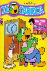 O Carro Alegórico