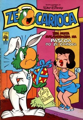 Cover of Esse Ovo, Uma Ova!