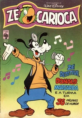 Cover of O Caso Da Sogra