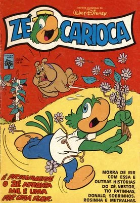 Cover of É Primavera