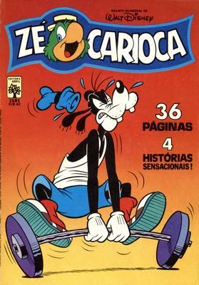 Cover of Como Mudar Uma Casa