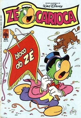 Cover of Viva Eu, Viva O Entrudo!