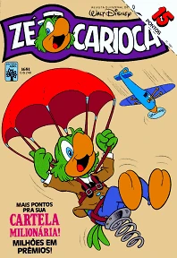 Cover of Dá Um Gole De Gasolina?