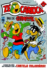 Cover of O Baile De Carnaval