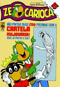 Cover of ANACOZÉCA Ataca Com O Bulk