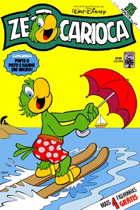Cover of Tio De Peixe, Peixão É