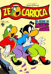 Cover of Em Ritmo De Maico Jegue