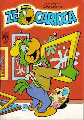 Cover of Caderninho De Surpresas