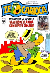 Cover of Aí Tem Truta!