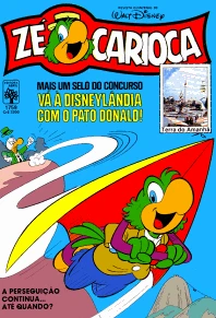 Cover of Algo Não Tá Me Cheirando Bem