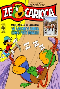 Cover of Altas Malandragens