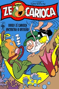 A Lábia Tem Dois Gumes