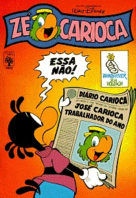 Cover of Sujando A Barra Do Vovô