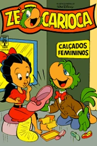 Reciclando