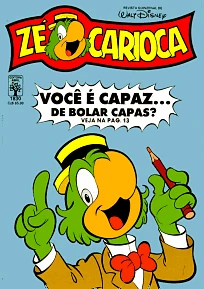 Cover of Regime Da Pesada
