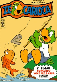 Cover of Ciúme De Papagaio