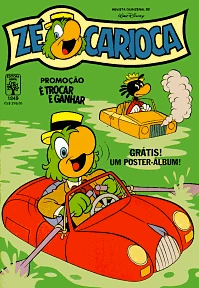 Cover of Falta D'Água Na Cabeça